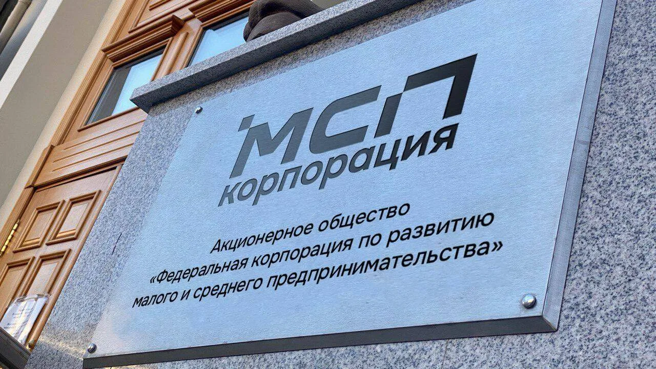 💼 Важная новость для предпринимателей!
9-10 сентября 2026 года в Санкт-Петербурге состоится уникаль