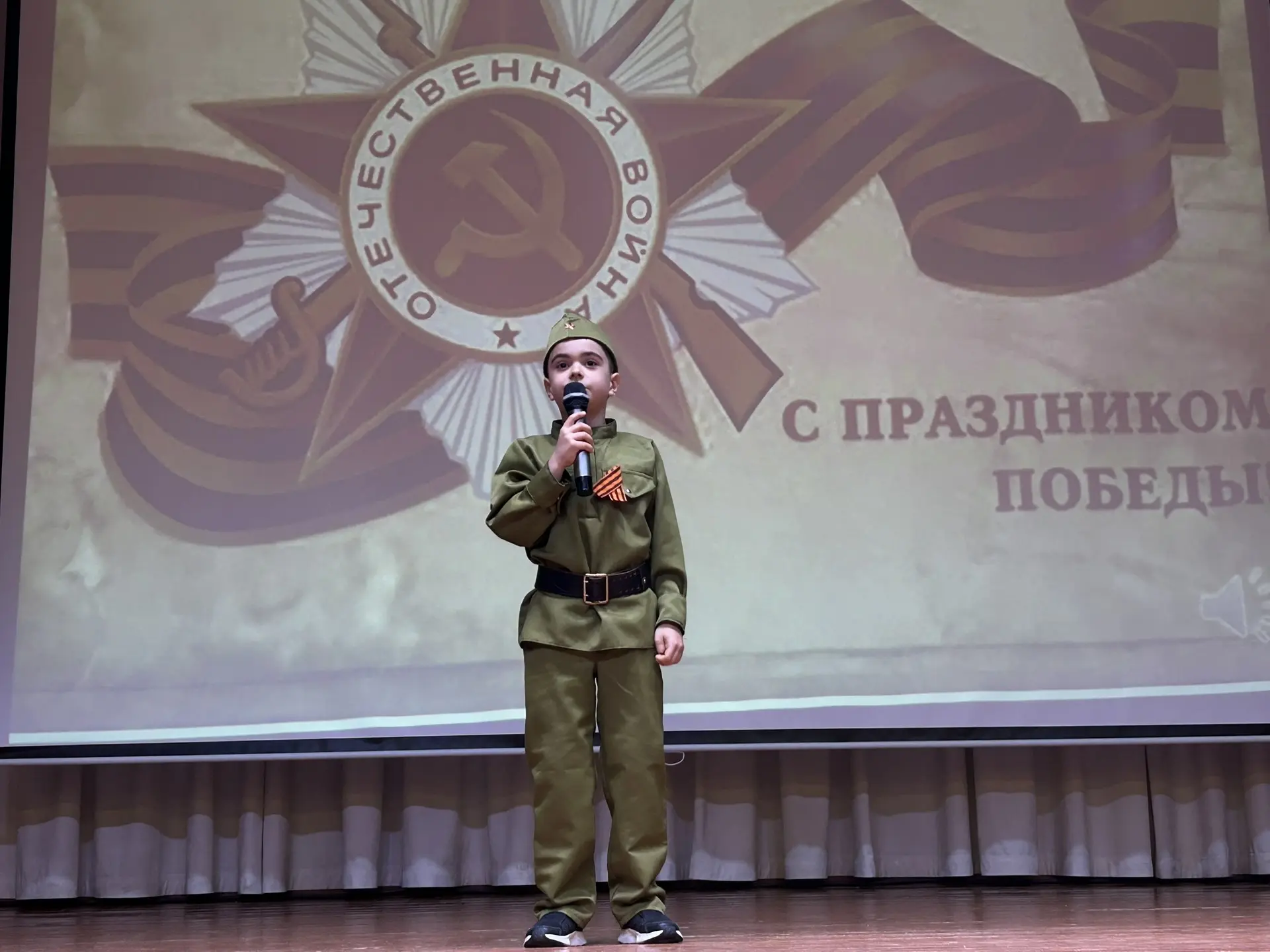 🔥💐 4 мая в рамках акции «Пять дней до Победы» в нашей школе прошёл традиционный конкурс чтецов «Мы о