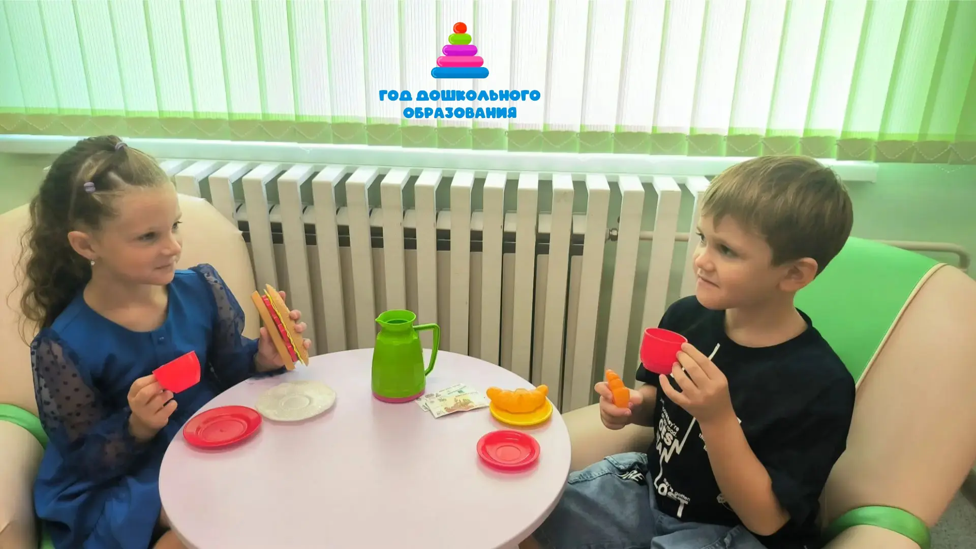 ☕🧁 ФИНАНСОВАЯ ГРАМОТНОСТЬ!