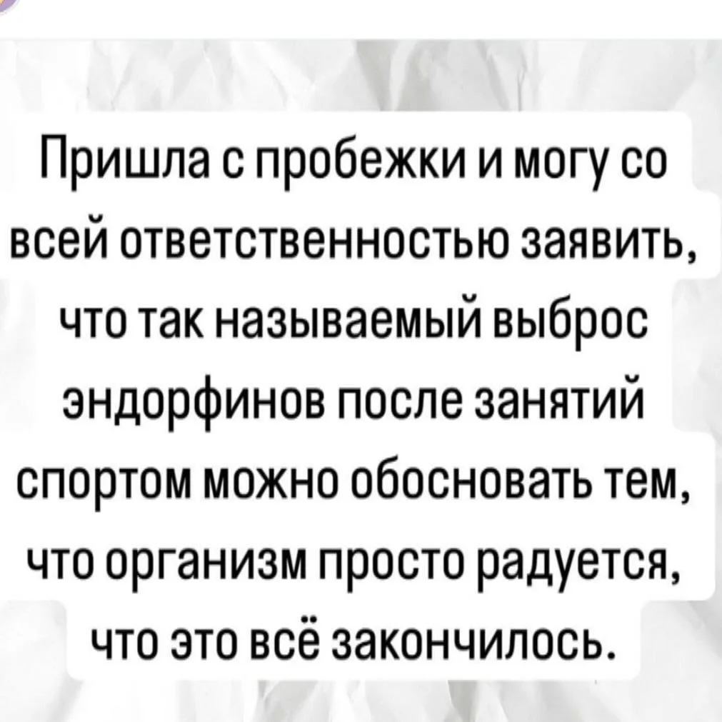 Сейчас вам будет больно.
Но не мне же одной мучиться.
……………………………………………
До конца лета осталось пять 
