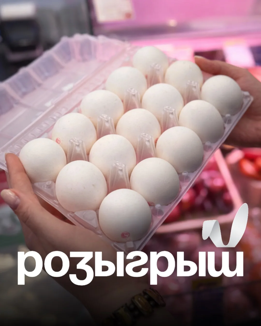 🏁 КОНКУРС ЗАВЕРШЁН!