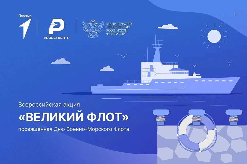 https://vk.ru/wall-214388545_1114