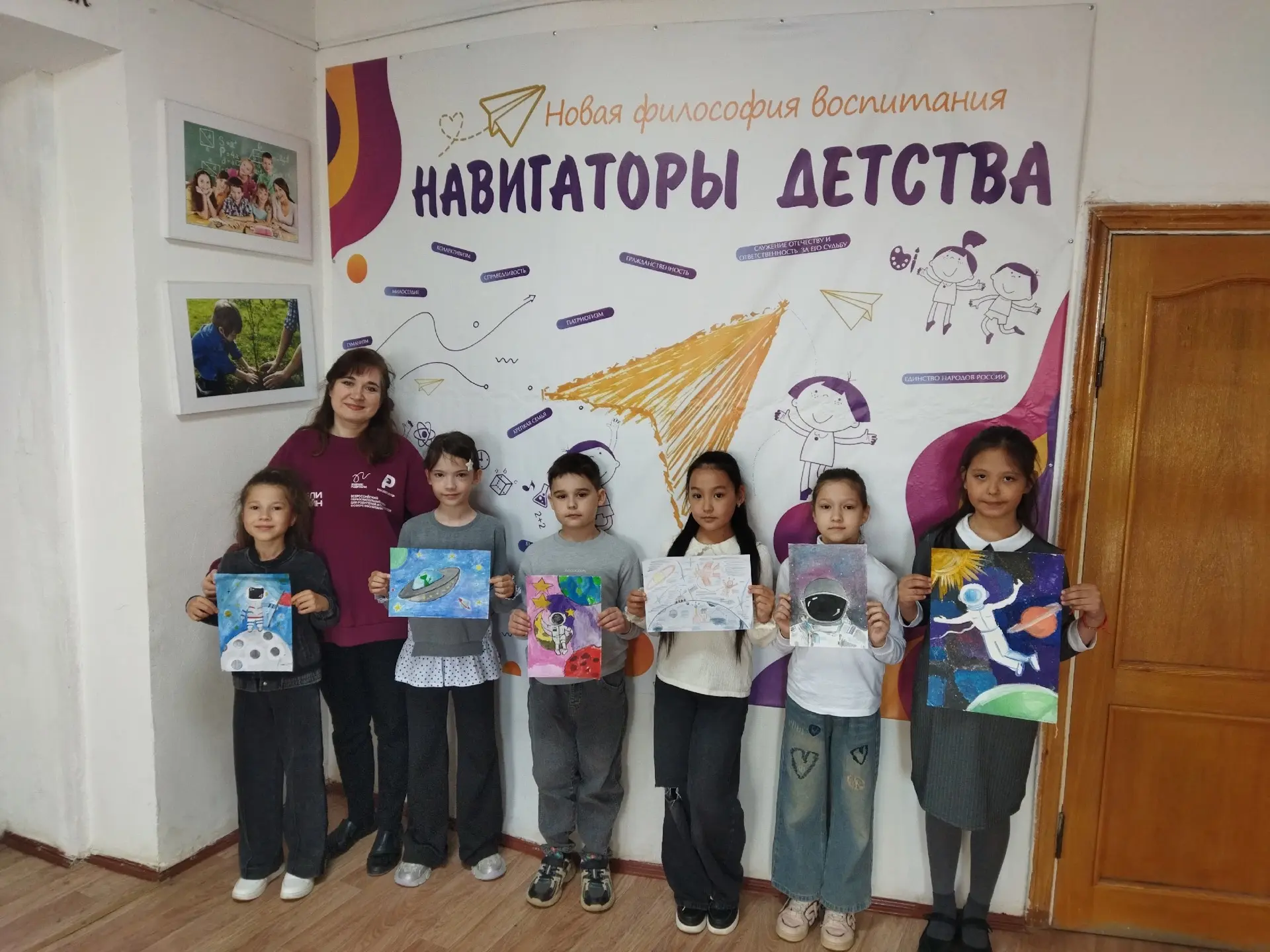 🚀 Ко Дню авиации и космонавтики✈️

🛰В нашей школе проходят мероприятия, посвящённые этому знаменат