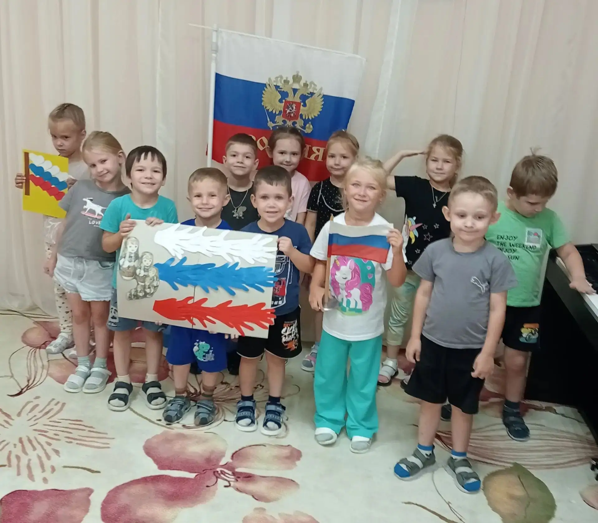 🇷🇺 С Днём Государственного флага Российской Федерации! 🇷🇺