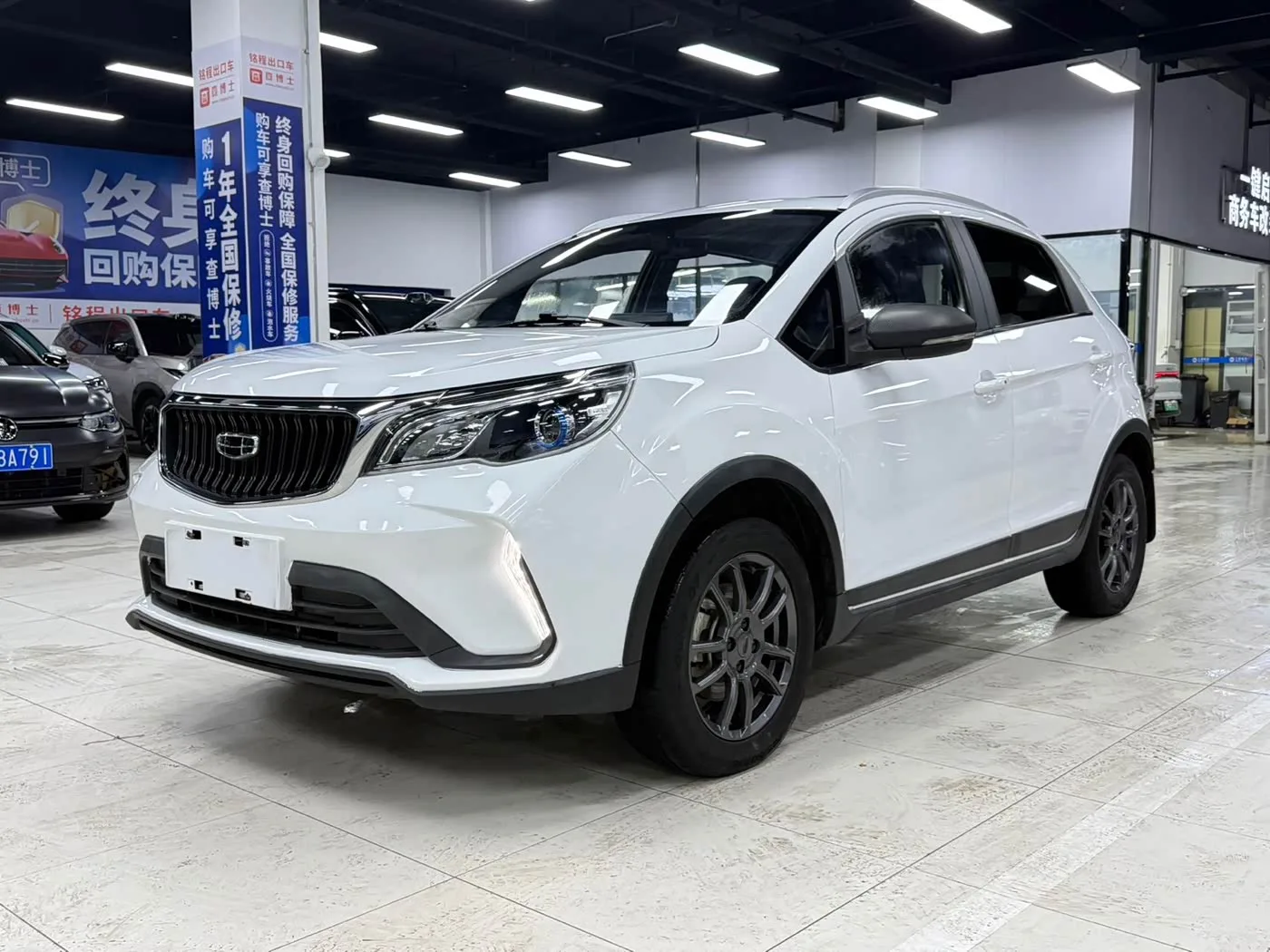 🇨🇳 🚗 Авто из Китая