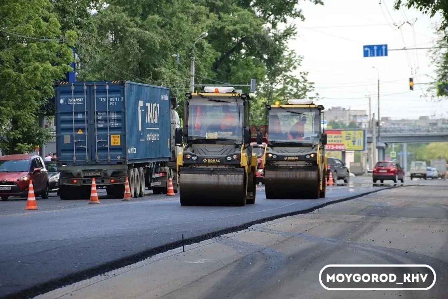 #moygorod_khvновости | СЕРГЕЙ КРАВЧУК