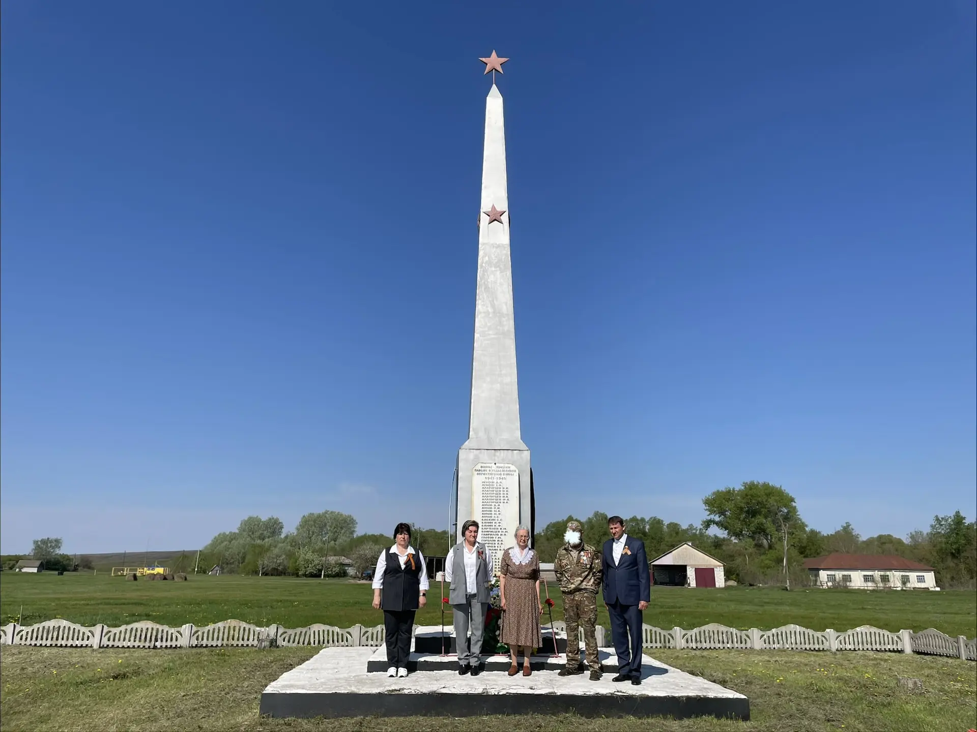 9 мая 2026г. в с.Тихвинка у памятника погибшим воинам в годы Великой Отечественной войн...