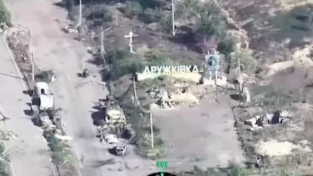 Штурмовики «Южной» группировки войск успешно продвигаются в направлении населённых пунктов Дружковск