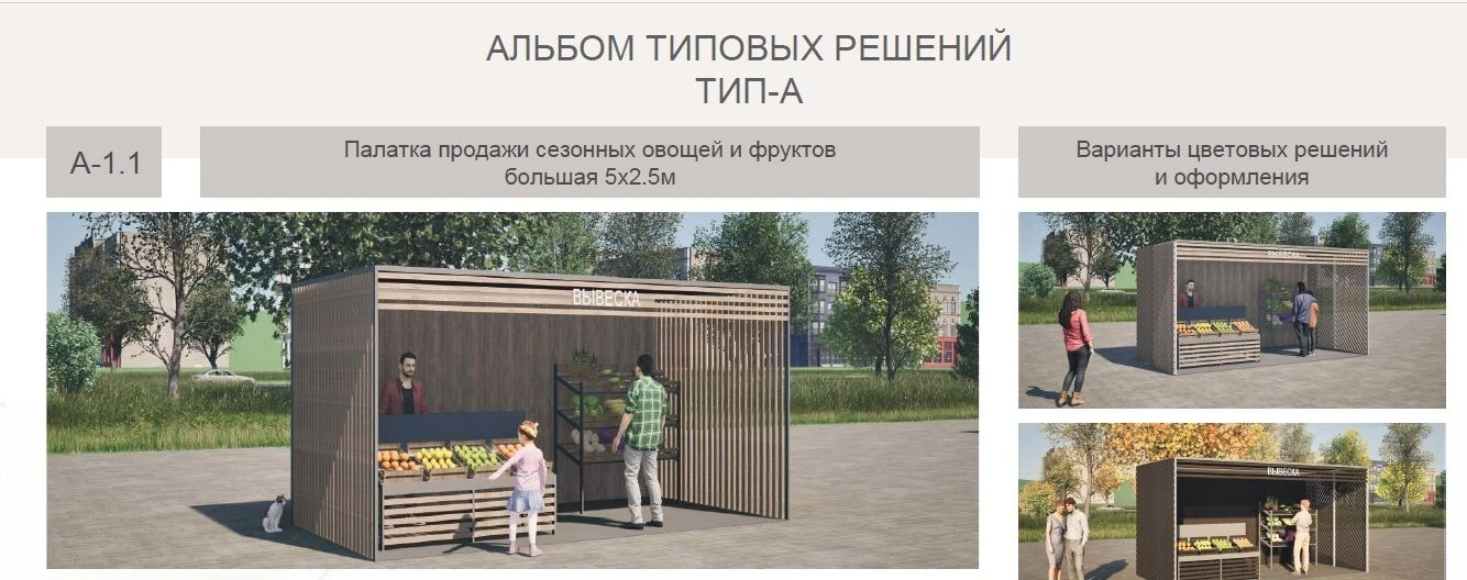 Дорогие друзья!

Сегодня на сессии совета депутатов Тихвинского городского поселения выступил с пред
