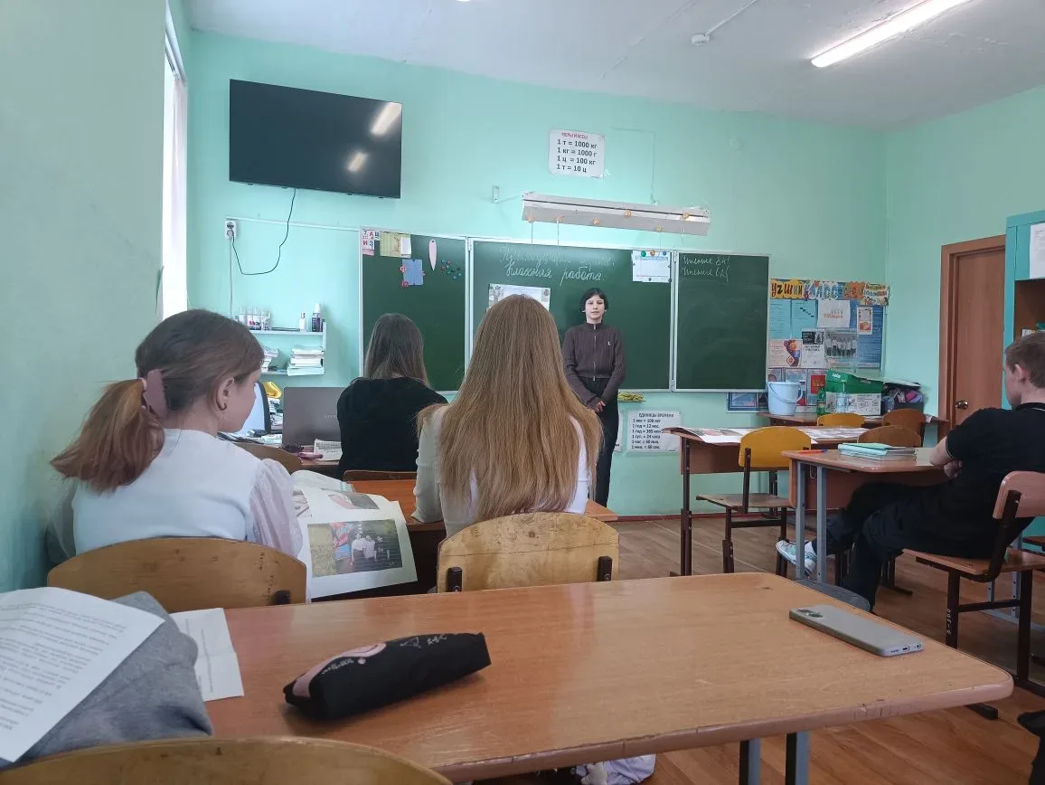 ✨ «Иваны, помнящие своё родство» - душевное мероприятие в 6,8 классах АОП.                          