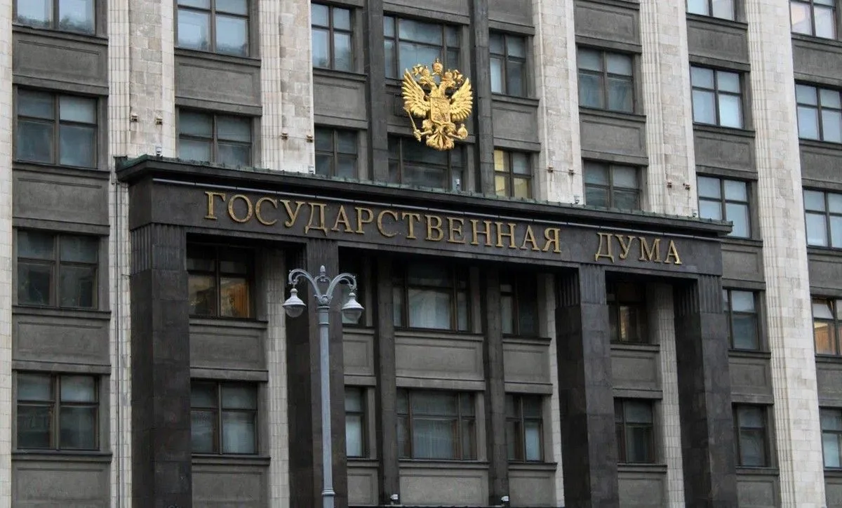 Фракция снова хочет Гордеева