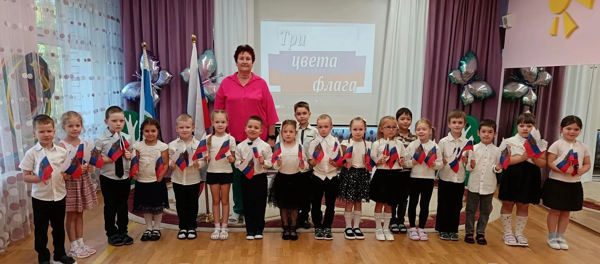 Самые старшие воспитанники нашего детского сада, группы "Росточки" с удовольствием погр...