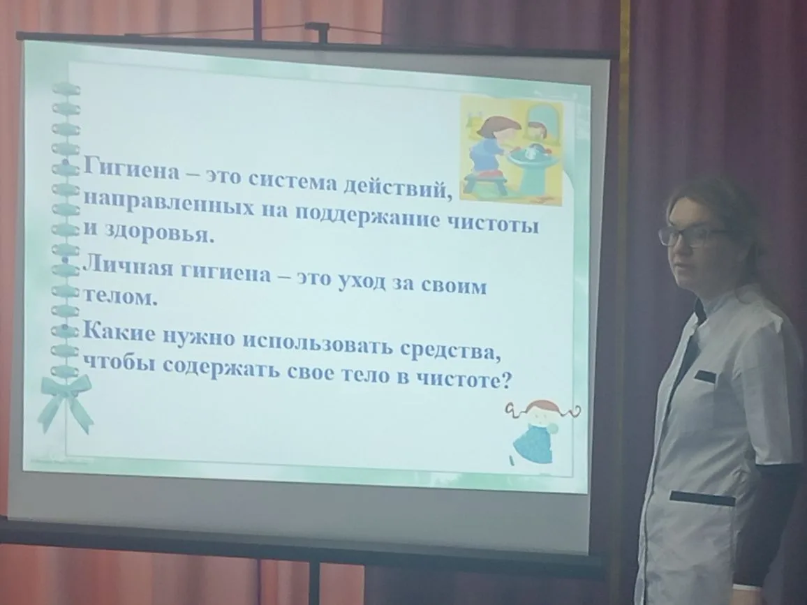 7 апреля — дата Всемирного дня здоровья. Всем известно, что крепкое здоровье – это бесц...