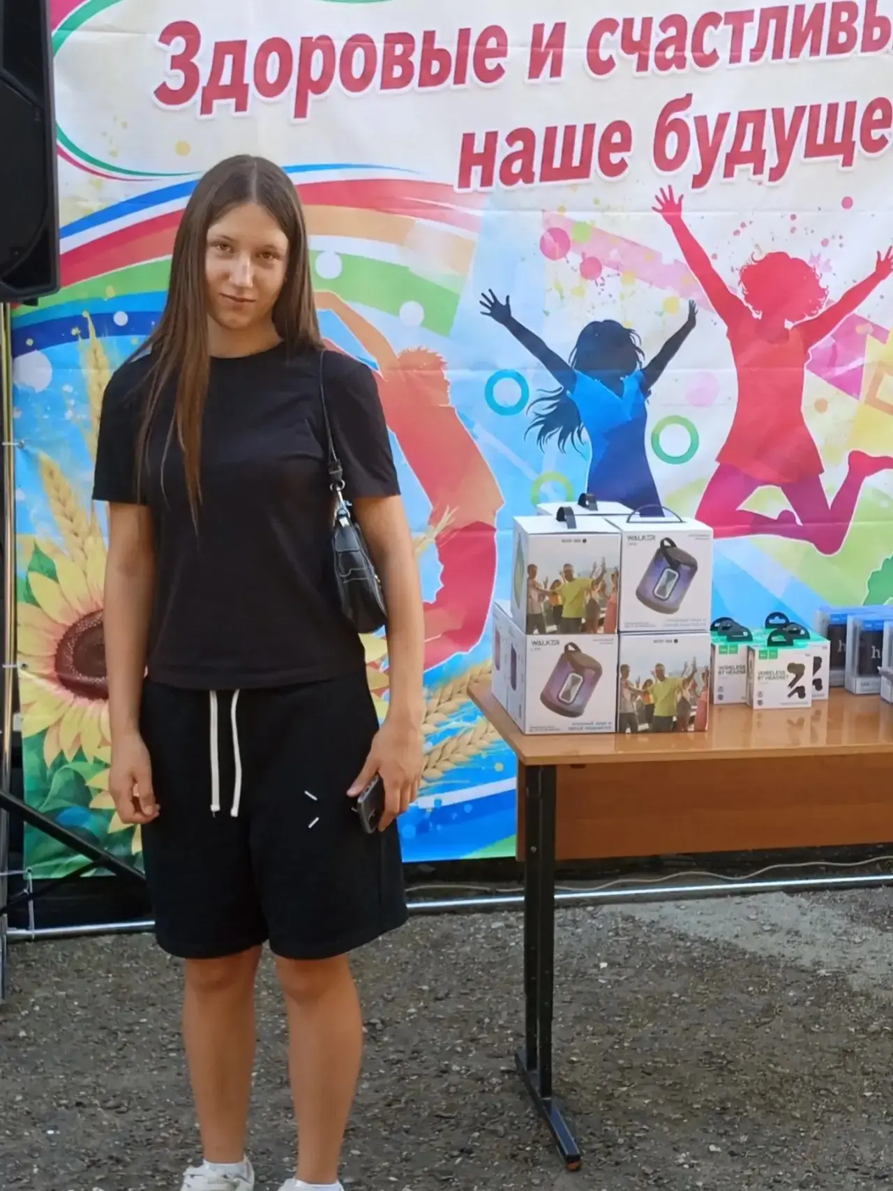 ☀️ Кубанские каникулы: