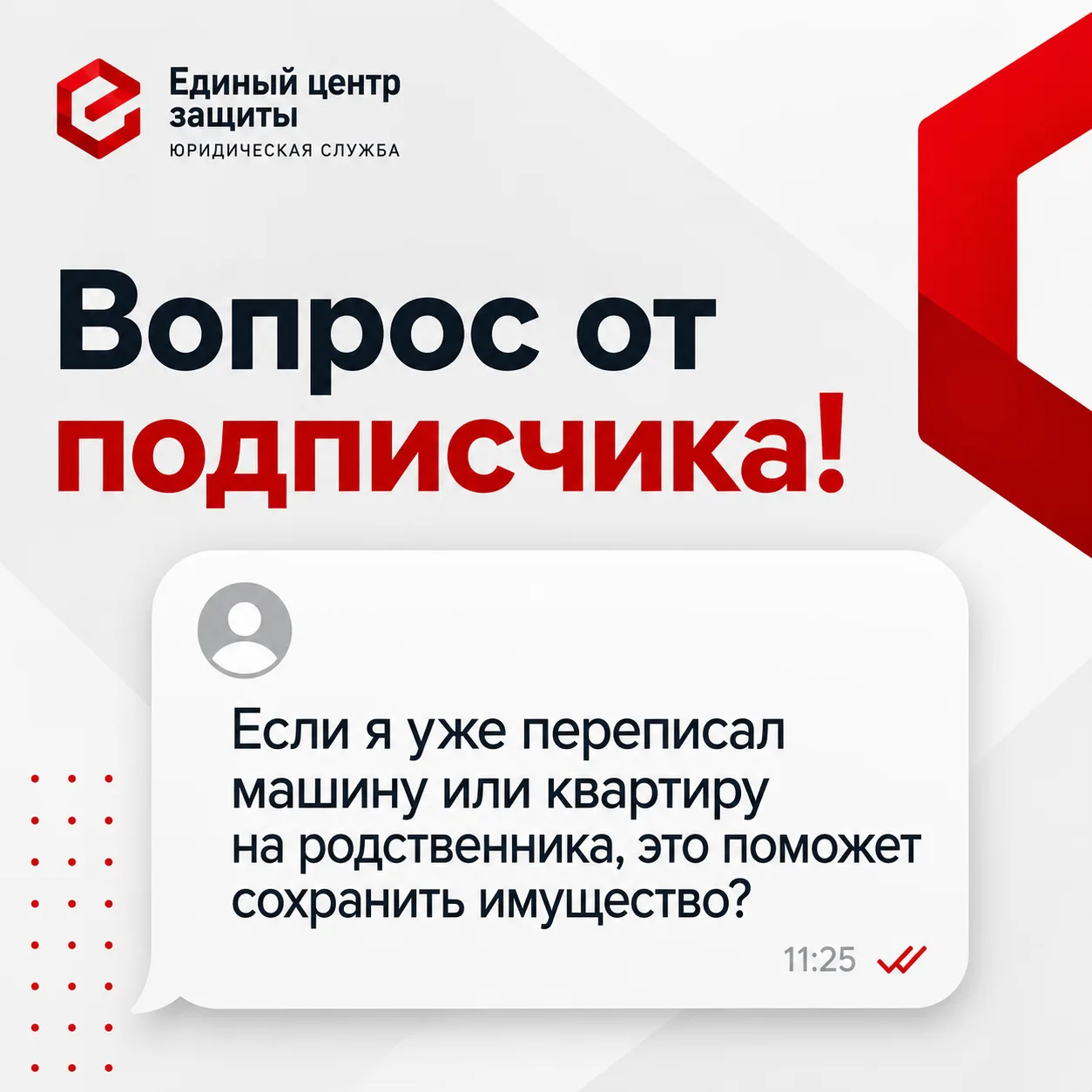 💬Открытый вопрос
Вы часто задаёте вопросы в комментариях. Мы читаем их все.
На какие-то отвечаем ср