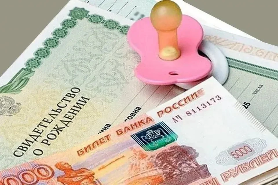 👶 Более 1300 амурских семей, в которых в этом году родились дети, получили господдержку
 
С начала 