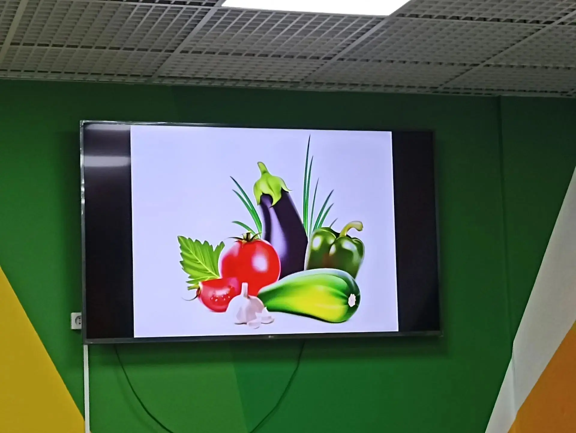 Школьный обед 05.10.