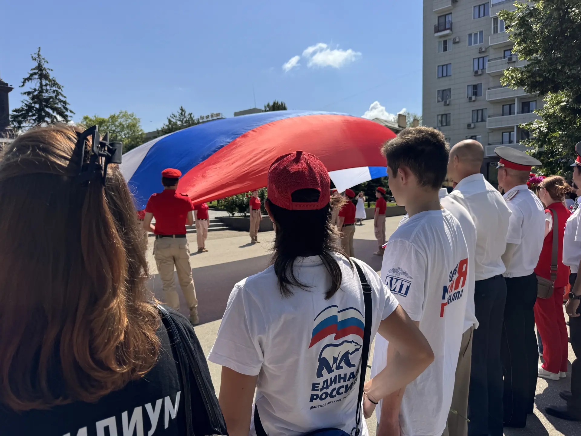 🇷🇺 Молодогвардейцы Анапского индустриального техникума приняли участие в патриотической акции по р
