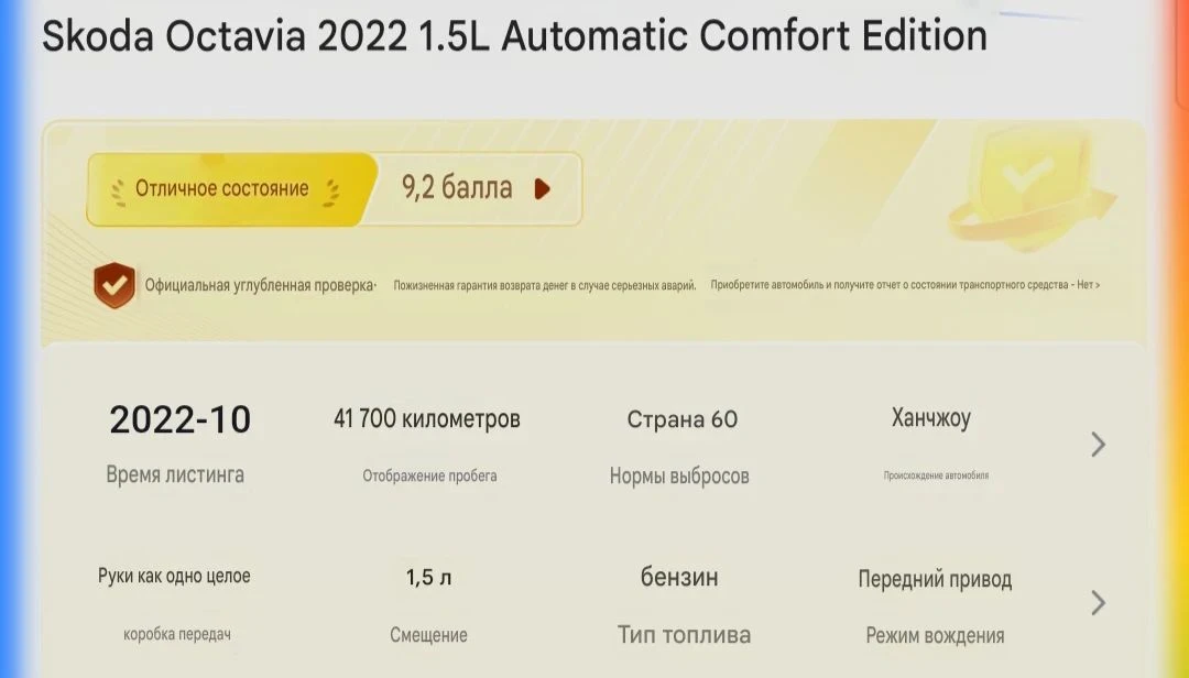 1 750 000р.