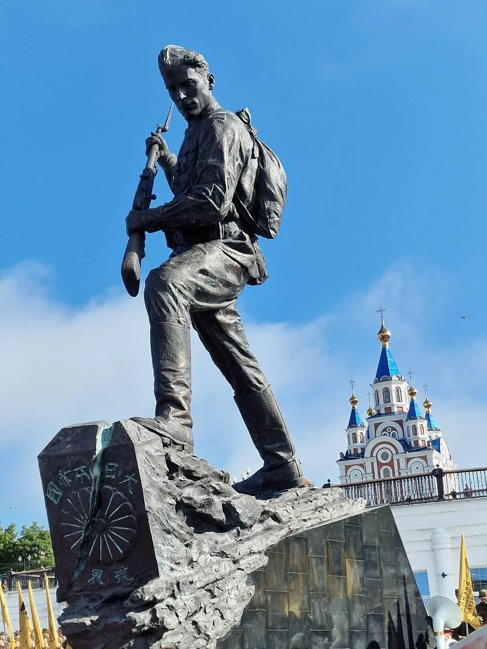 В Хабаровске поставили памятник в честь дня победы над Японией