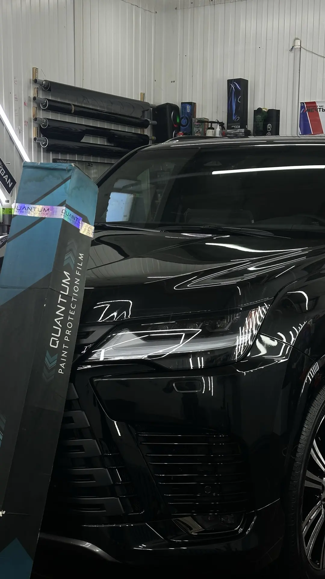 Lexus LX600 ✨

Полная оклейка кузова в премиальную полиуретановую пленку 🫰
