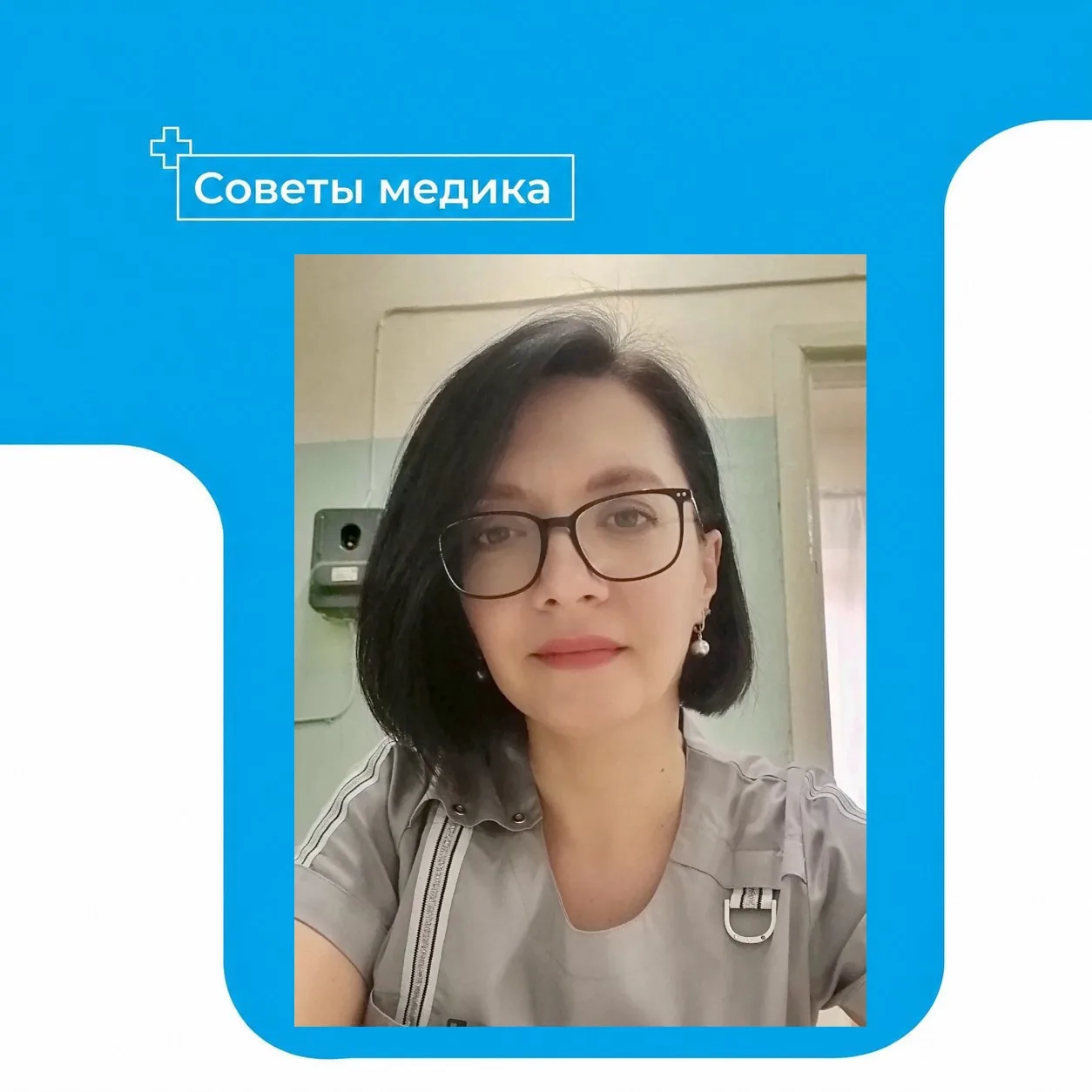 Начинаем неделю с зарядки для шеи!

Гаджеты незаметно создают лишнюю нагрузку, и именно сейчас легко