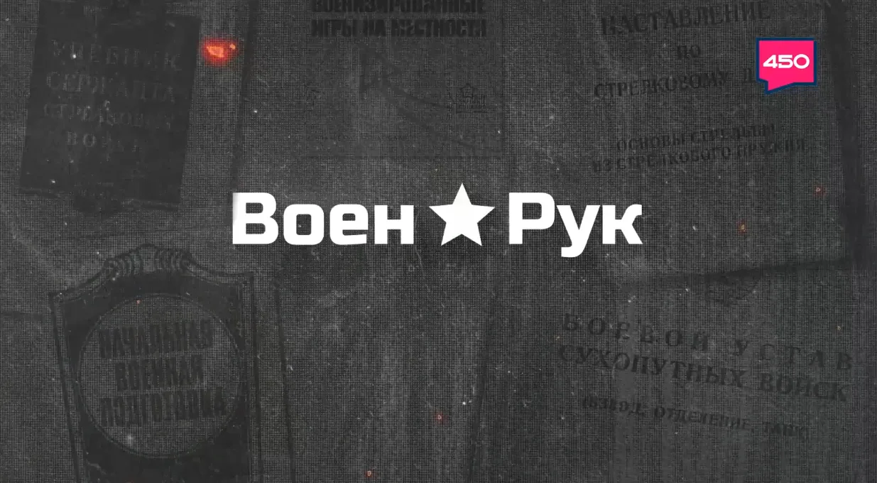 Олимпийские игры когда-то готовили настоящих воинов: на состязаниях стреляли из лука и ...