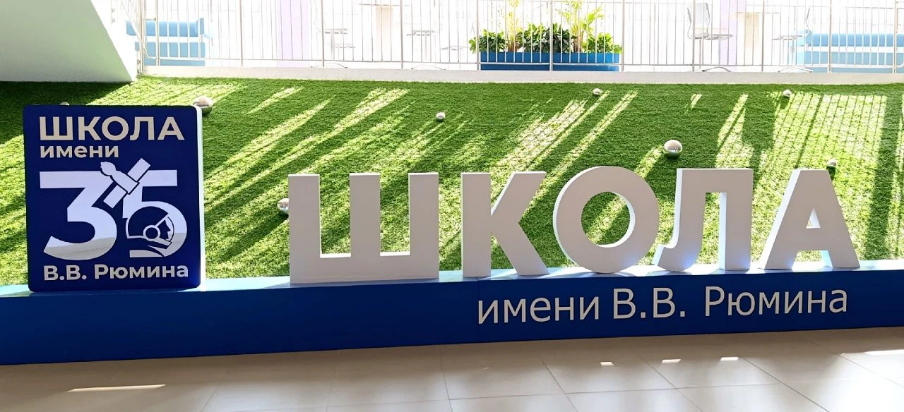 17 мар. 2026 г.
