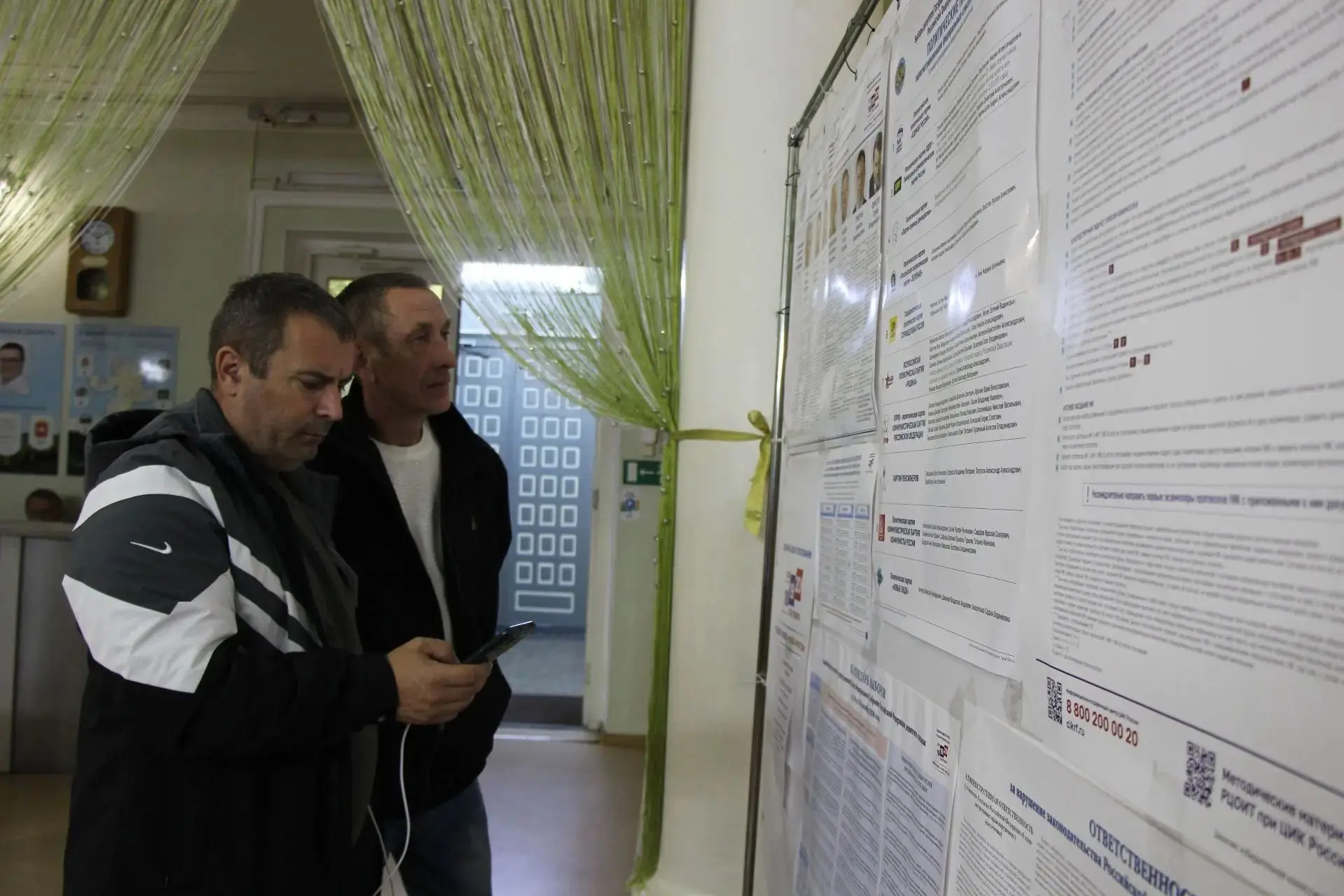 В Еманжелинском округе завершилось трехдневное голосование