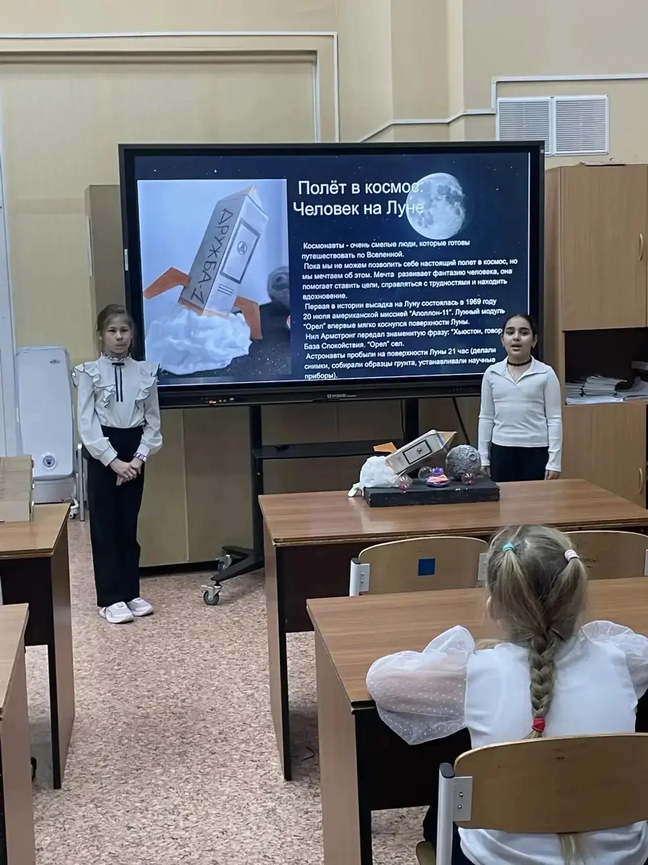 🚀 2 «Б» покоряет космос (пока в музее)!  Сегодня наш класс стал участником настоящего Гагаринского у