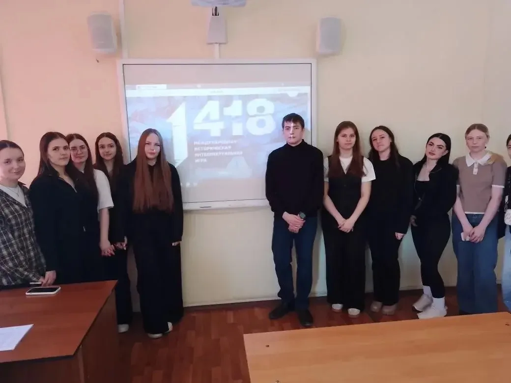 Студенты Елецкого государственного университета им. И.А. Бунина 24 марта приняли участие в Междунаро