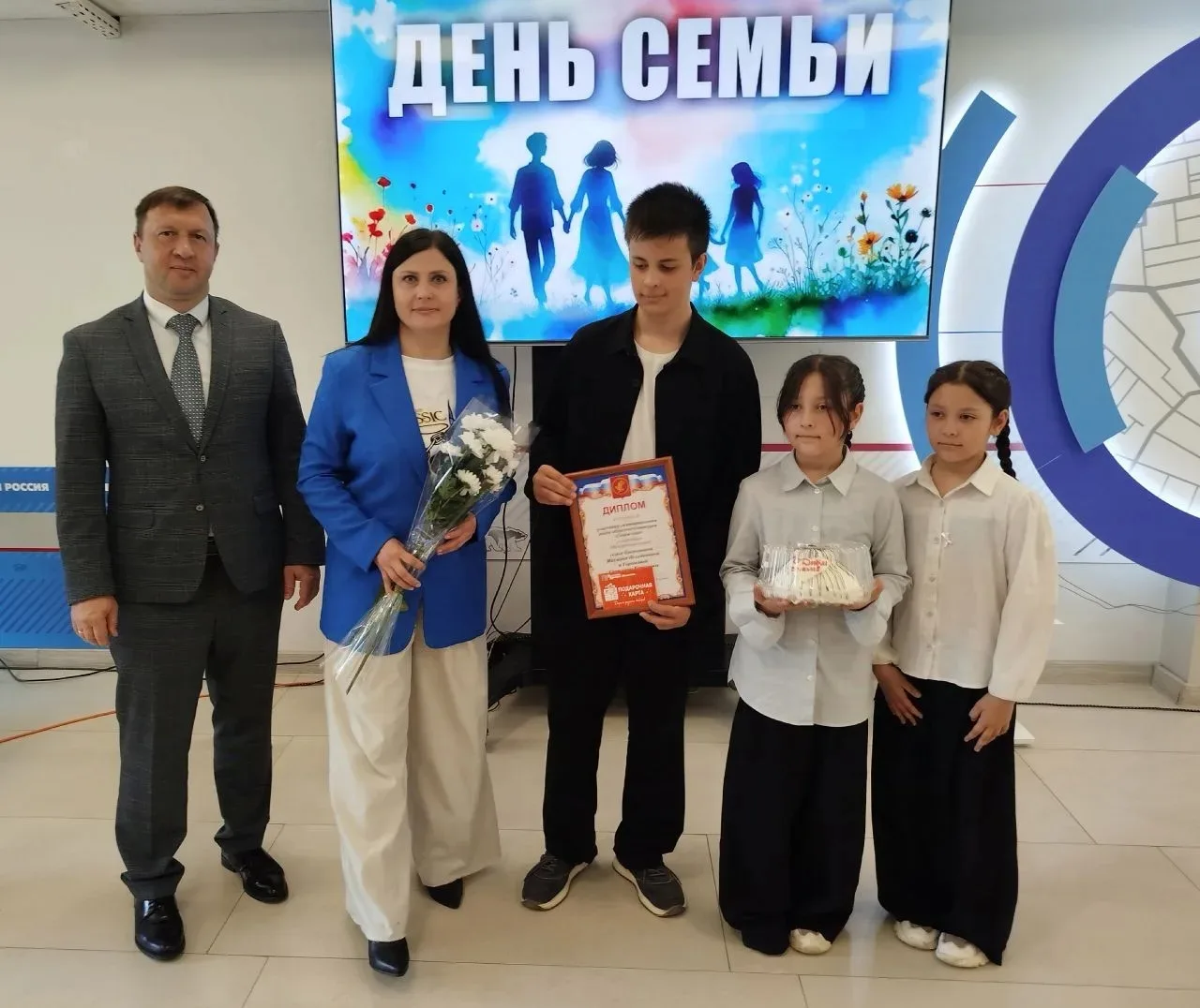 🎉Семья нашего педагога — Горшковой Светланы Борисовны — стала участником муниципальног...