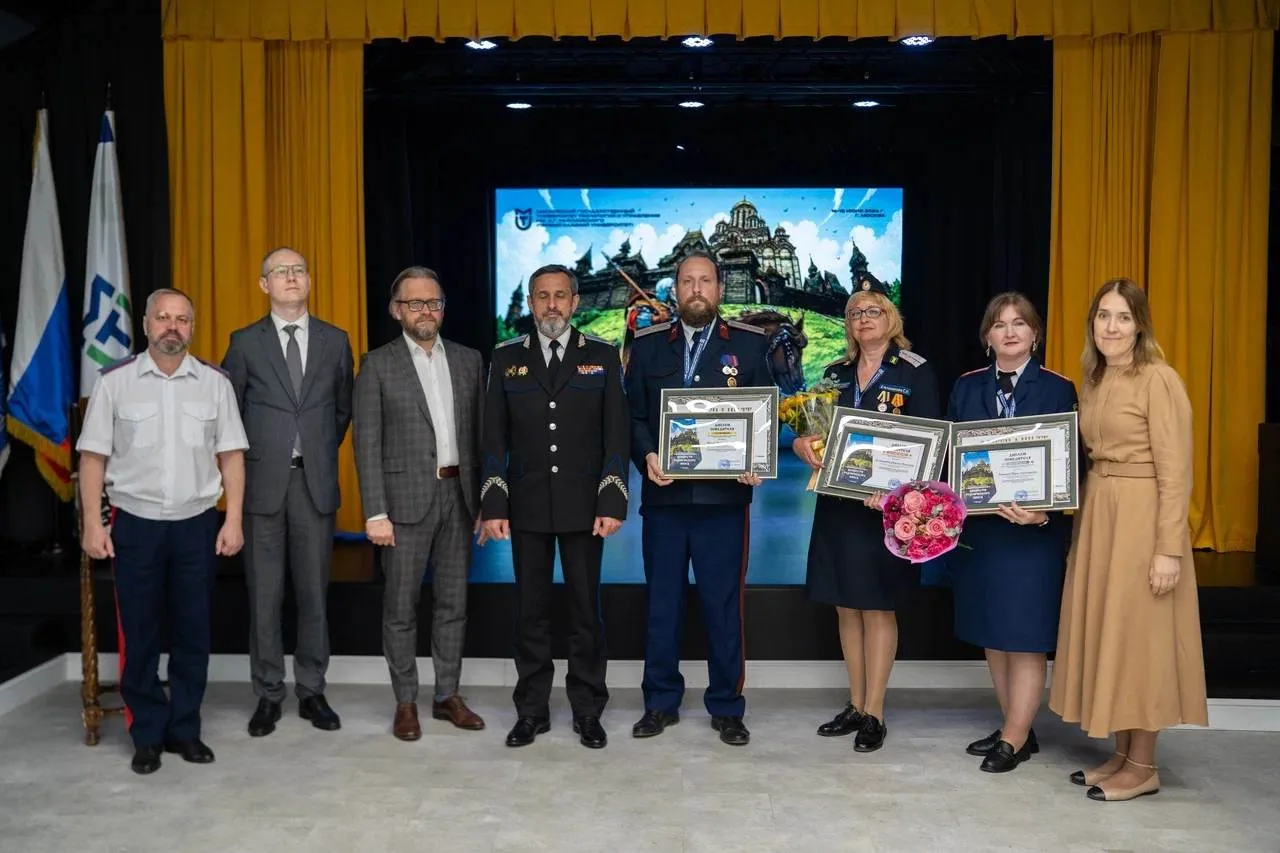 🌟 В Первом казачьем университете открыли третий поток курсов повышения квалификации «Ц...