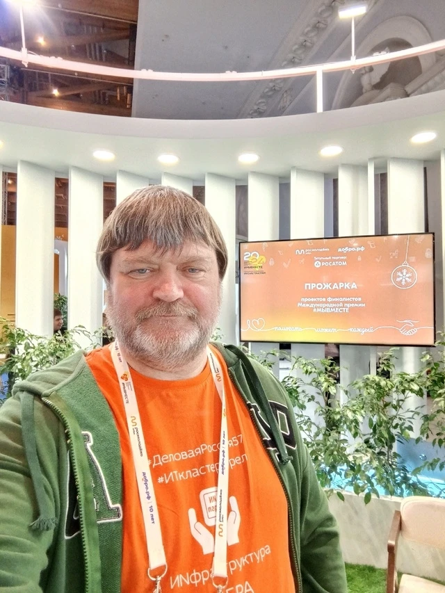 История 9-го победителя регионального этапа премии #МыВместе – 2025🧡