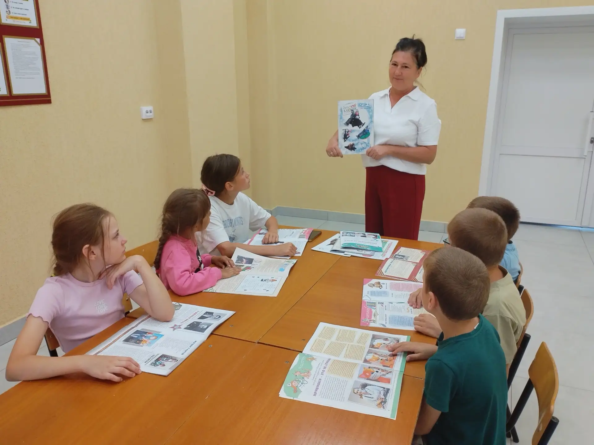 "Золотой ключик" - журнал твоего детства!
Под таким названием в ДЮЦ "Ритм" прошла познавательная бес