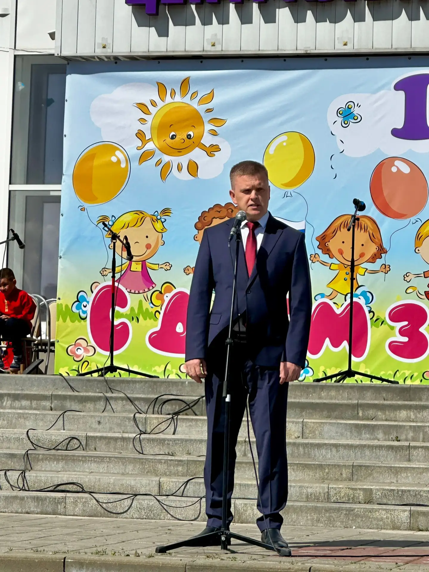 В День защиты детей на площади Ленина состоялся праздник «Лето звонкое, здравствуй!».