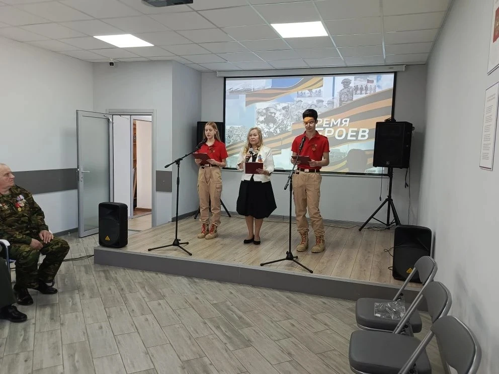 5 мая 2026 года, в преддверии Дня Победы, в МБУДО "ЦМИРДО 'Вектор'" прошла встреча с ветеранами-инте
