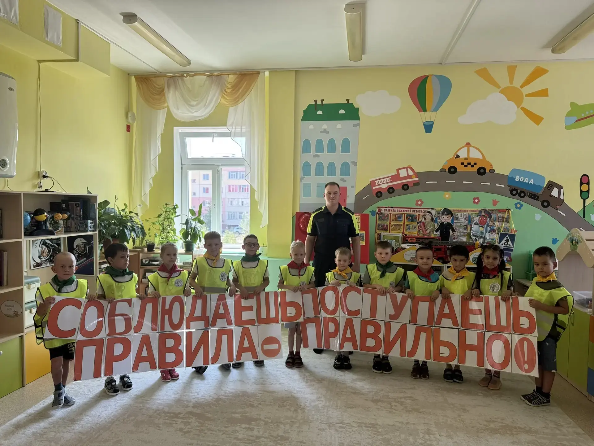 "Детству дороги без ДТП"

Отряд ЮИД совместно с инспектором ГИБДД отработали практические ситуации п