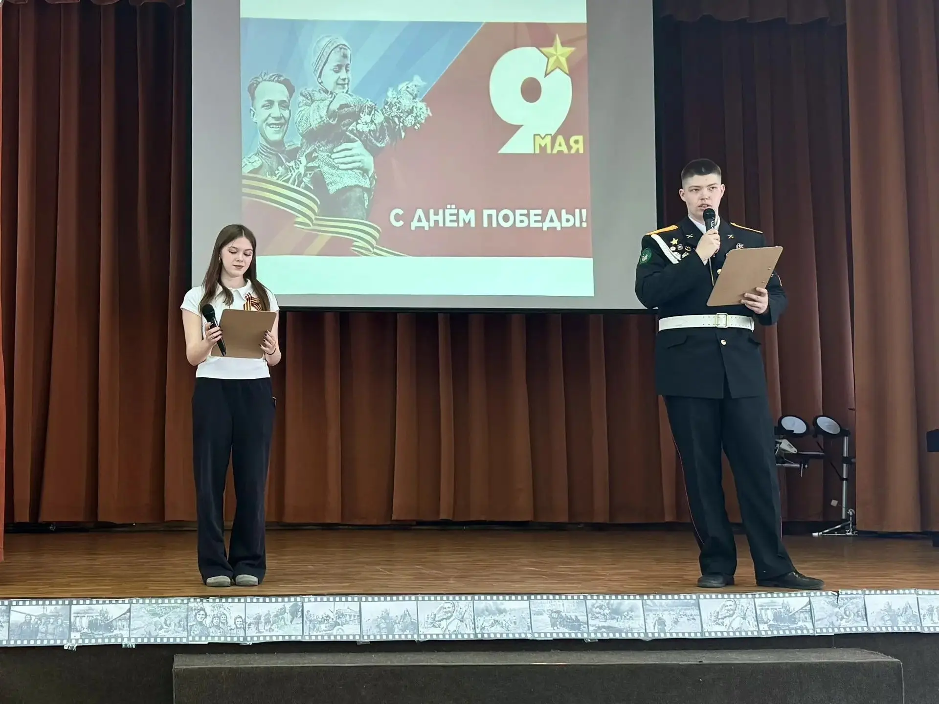 🇷🇺Хотим поделиться с вами яркими моментами нашего праздничного концерта, посвящённого Дню Победы.  Т