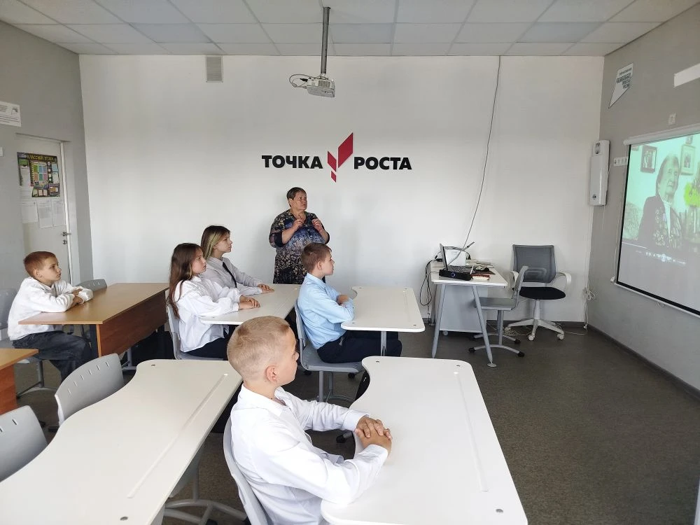 Ценности, которые нас объединяют🙏🤝