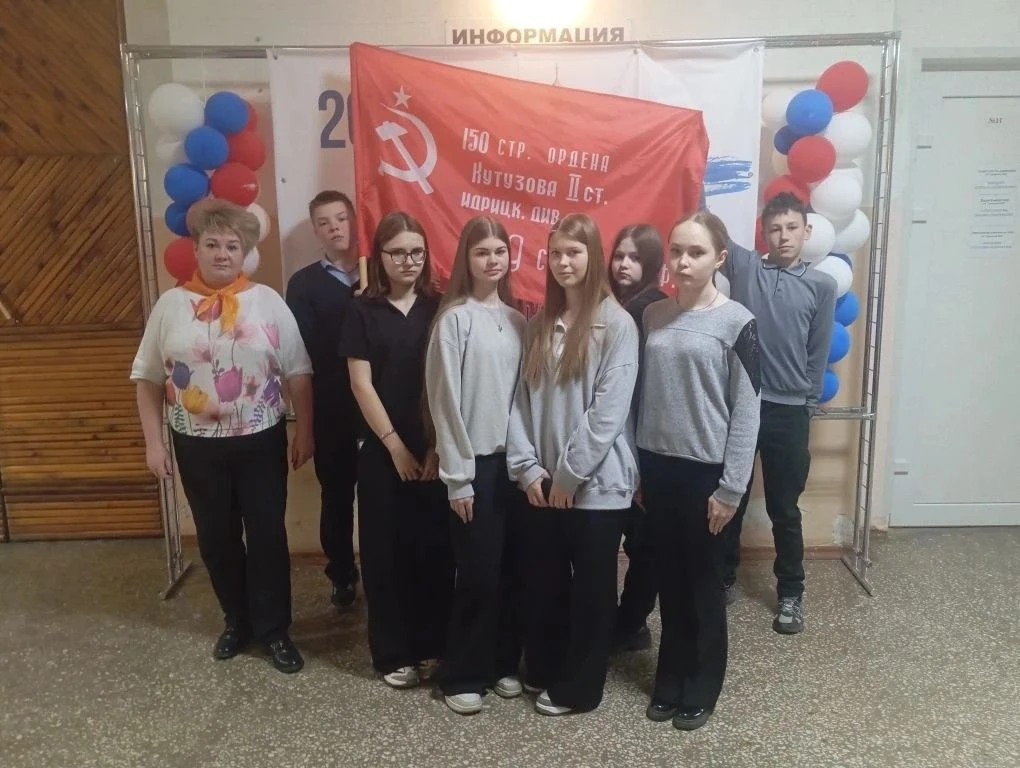 30 апреля- День Знамени Победы.