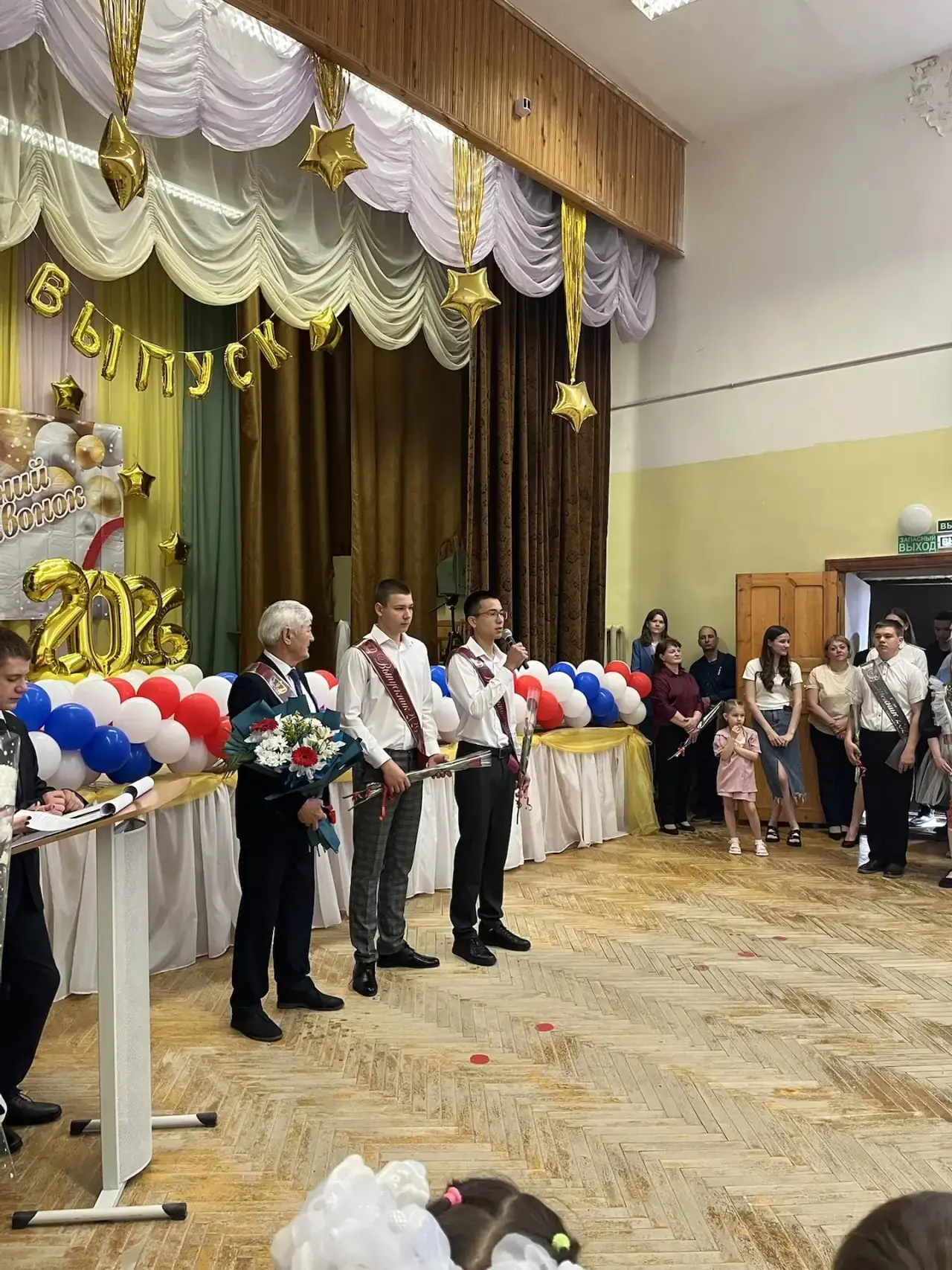 🔔🎉 Последний звонок 2026 — праздник, объединяющий сердца!