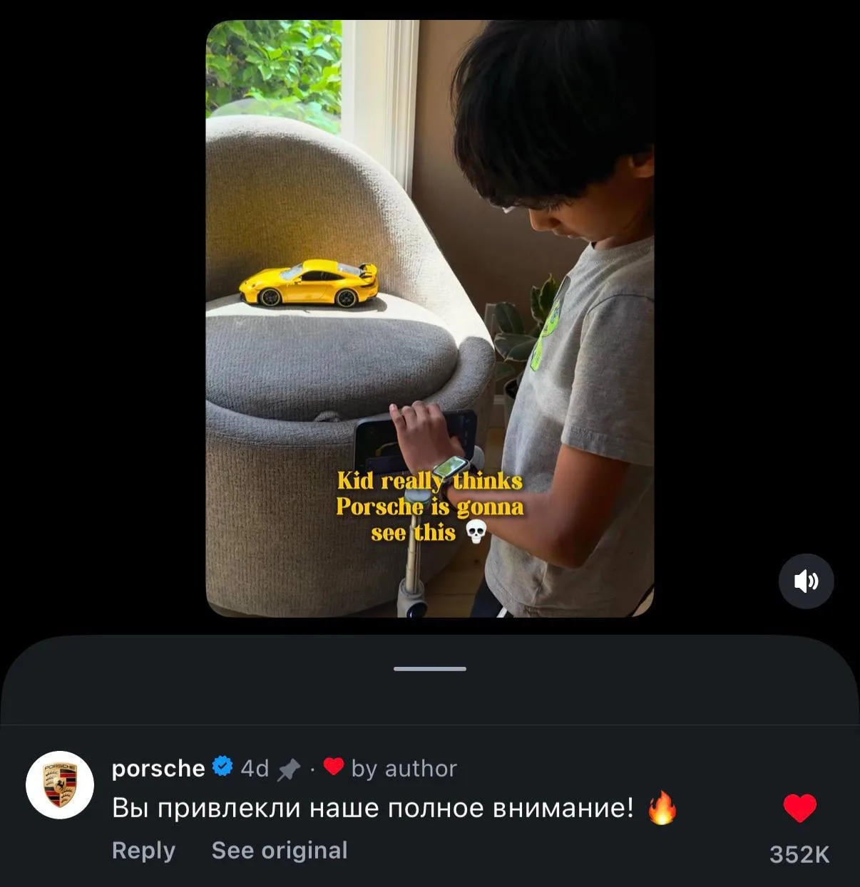 🚗 Мальчик из Индии набирает популярность благодаря роликам с игрушечными машинками