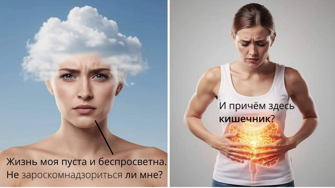 Очередной познавательный текст в нашем Дзене. На сей раз обсудим (немало так мифологизированную) свя
