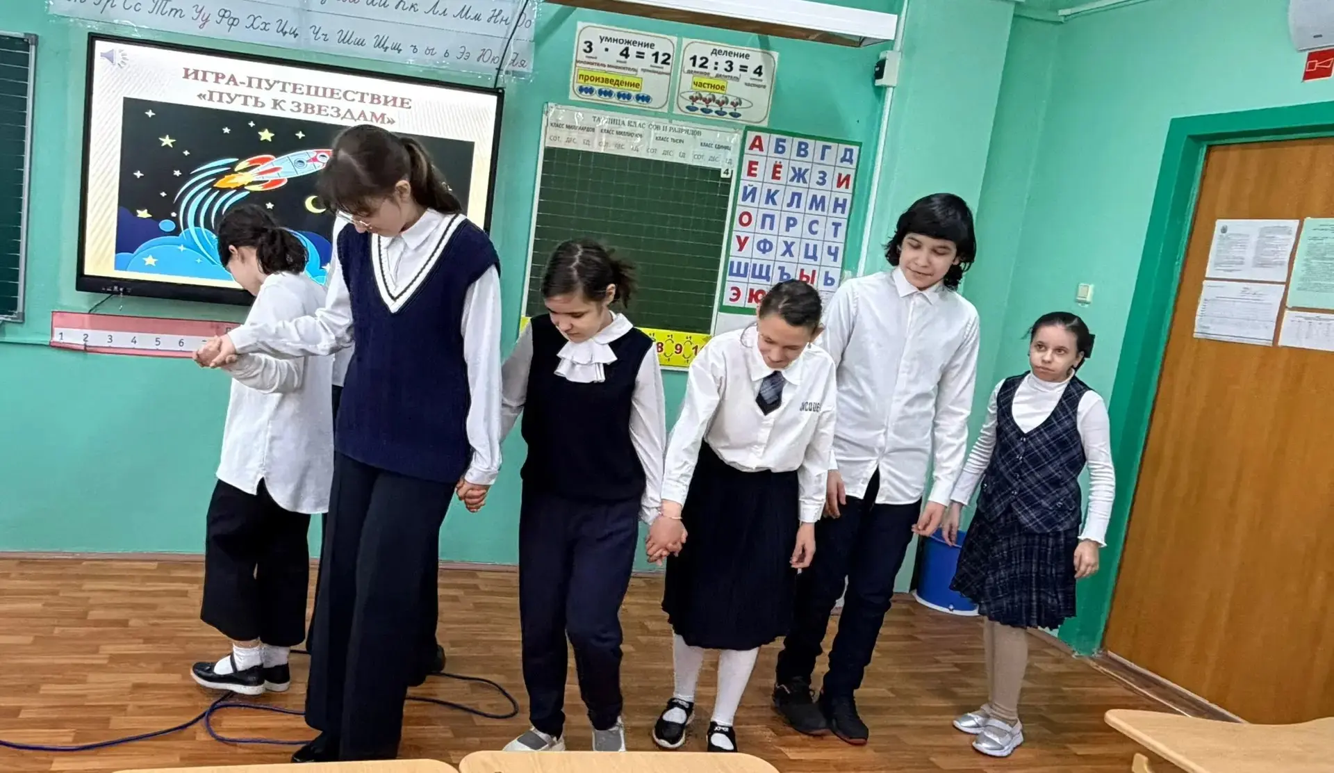 Путь к звездам  15 апреля педагоги-психологи первой школы провели увлекательную игру-путешествие «Пу