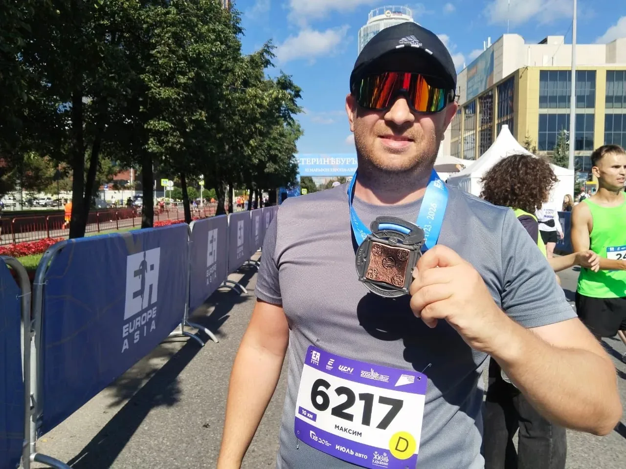 🏃‍♂️ Водоканал — в движении!