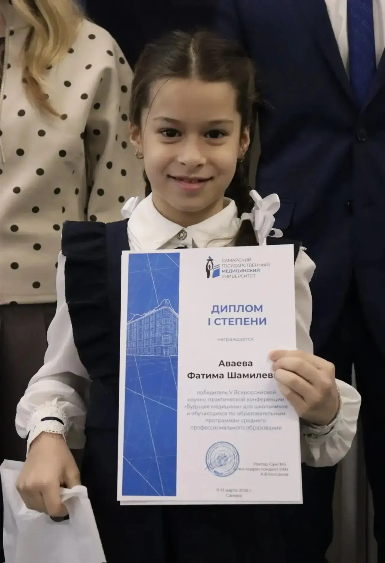 ⚡️ ЕДЕМ В МОСКВУ! ГОРДОСТЬ ШКОЛЫ! ⚡️  Наши ученики успешно прошли очный этап Всероссийской научно-пр