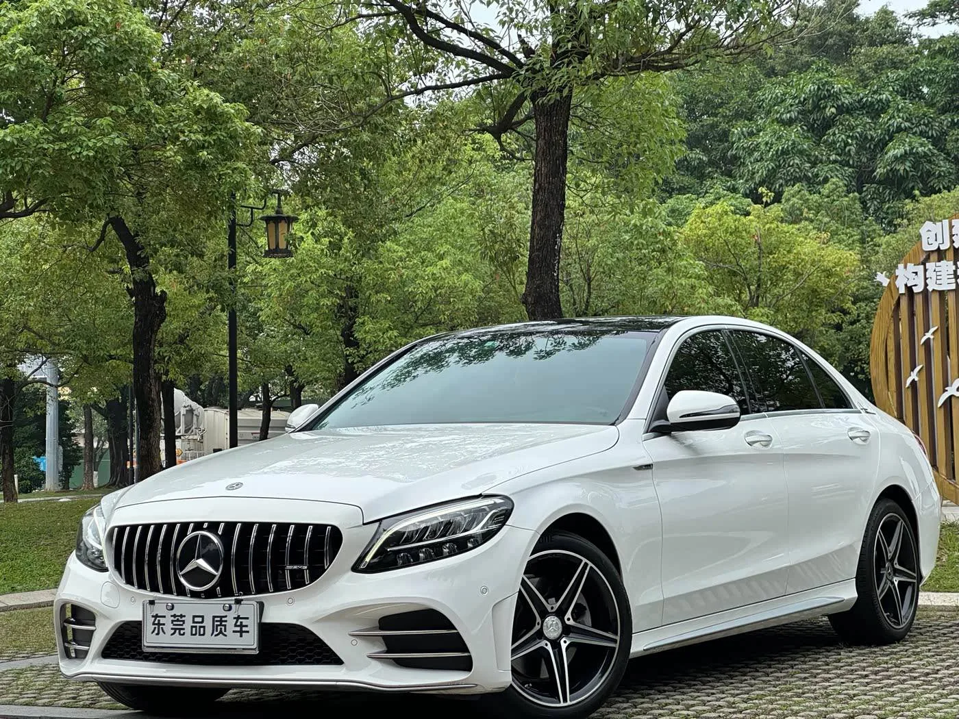 Как вам такой Mercedes C-Класс 1.5 (156 л.с.), 2021 года, 68 000 км. под ключ в Москве ...