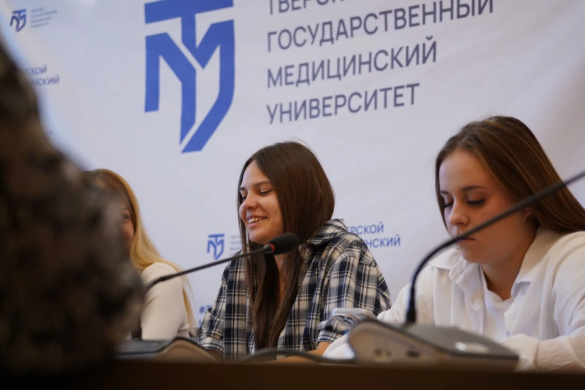 В Тверском медуниверситете стартовала III летняя школа «Едины в медицине» 🤗