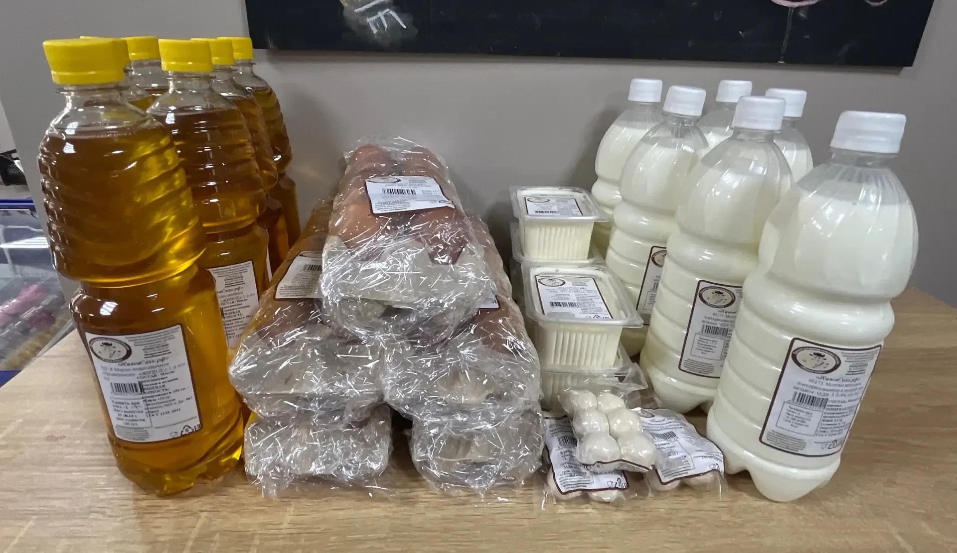 Поступление молочной продукции от Фермерского хозяйства "Живое село"🔥